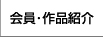 iЉ