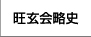 j