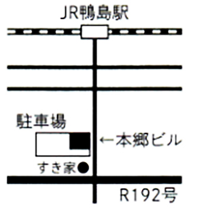 本郷ビル ギャラリー
